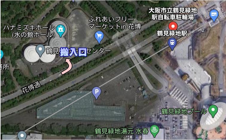 花博記念公園　フリーマーケット　出店案内